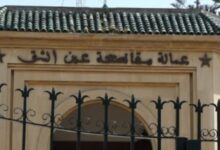 الدائرة الانتخابية المحلية عين الشق: المحكمة الدستورية تبطل انتخاب عبد الحق الشقيق و اسماعيل بنبى